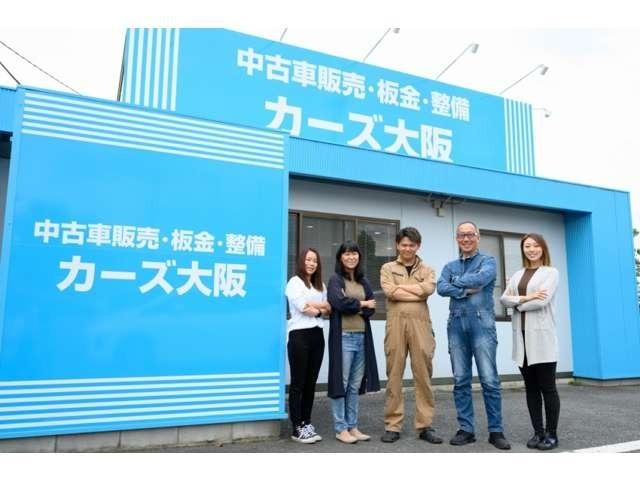 デイズ X Vセレクション+セーフティII CarsOsaka:J6781(23枚目)