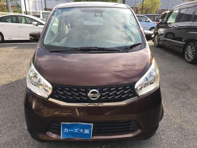 デイズ X Vセレクション+セーフティII CarsOsaka:J6781(31枚目)