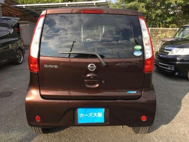 デイズ X Vセレクション+セーフティII CarsOsaka:J6781(32枚目)