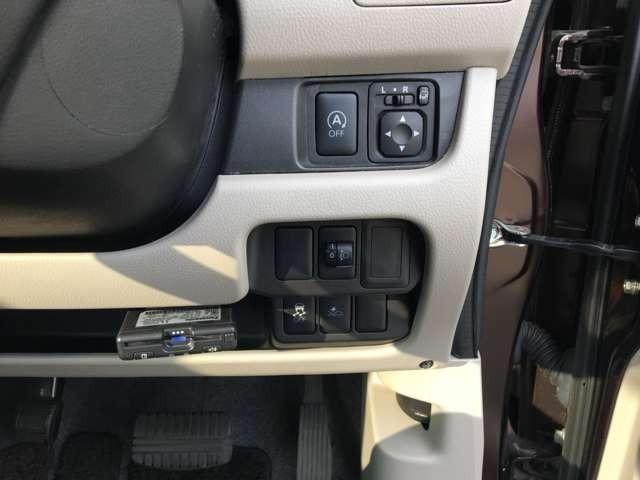 デイズ X Vセレクション+セーフティII CarsOsaka:J6781(39枚目)