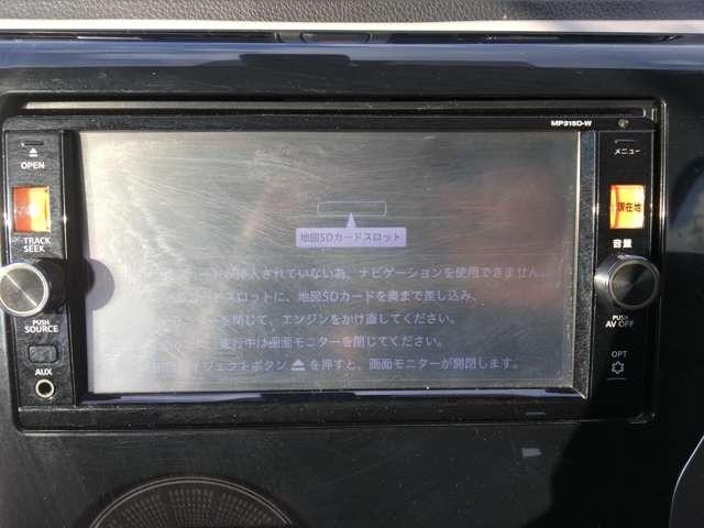 デイズ X Vセレクション+セーフティII CarsOsaka:J6781(42枚目)