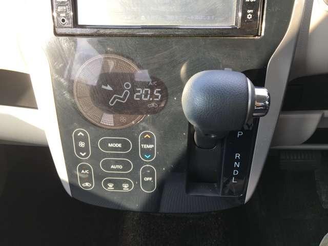 デイズ X Vセレクション+セーフティII CarsOsaka:J6781(43枚目)