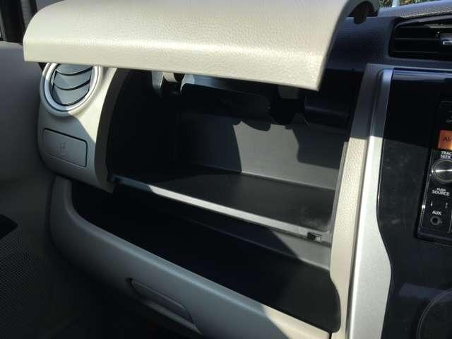 デイズ X Vセレクション+セーフティII CarsOsaka:J6781(46枚目)