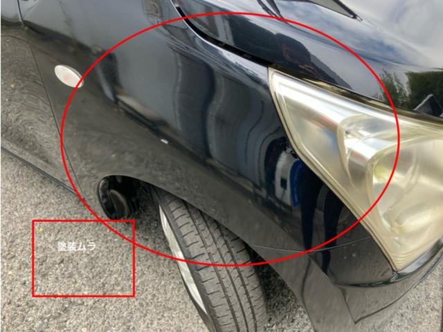 ワゴンR FX CarsOsaka:I2538(11枚目)