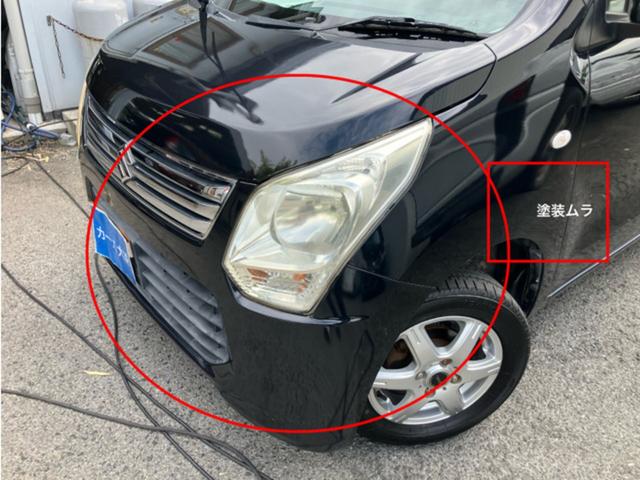 ワゴンR FX CarsOsaka:I2538(12枚目)