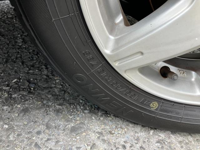 ワゴンR FX CarsOsaka:I2538(34枚目)