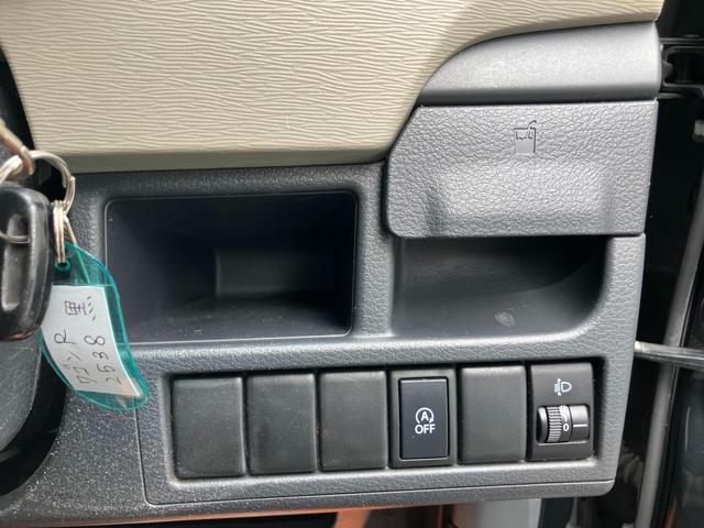 ワゴンR FX CarsOsaka:I2538(40枚目)