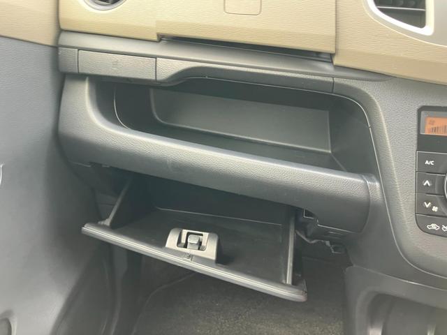 ワゴンR FX CarsOsaka:I2538(44枚目)