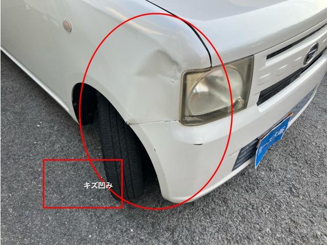 ムーヴコンテ Ｌ　４ＷＤ　ＣａｒｓＯｓａｋａ：Ｈ９８８８（3枚目）