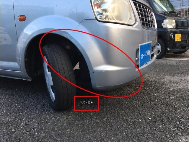 ｅＫワゴン Ｇ　ＣａｒｓＯｓａｋａ：Ｉ１７６９（12枚目）