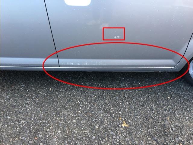 ｅＫワゴン Ｇ　ＣａｒｓＯｓａｋａ：Ｉ１７６９（13枚目）