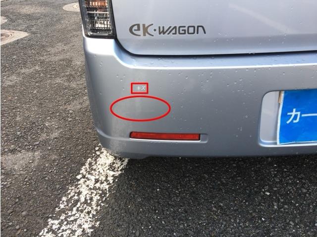 ｅＫワゴン Ｇ　ＣａｒｓＯｓａｋａ：Ｉ１７６９（15枚目）