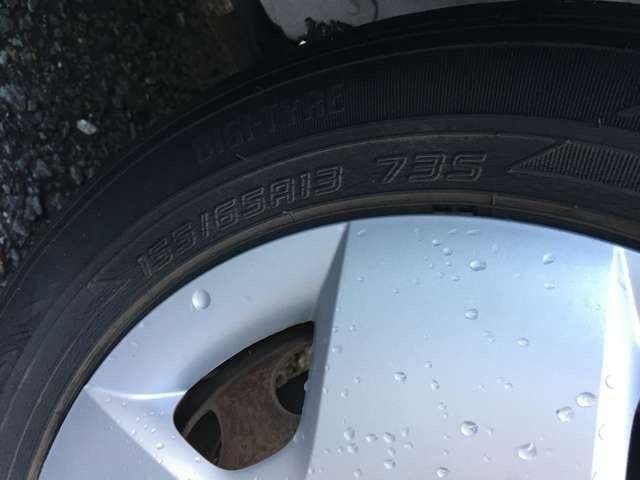 ｅＫワゴン Ｇ　ＣａｒｓＯｓａｋａ：Ｉ１７６９（35枚目）