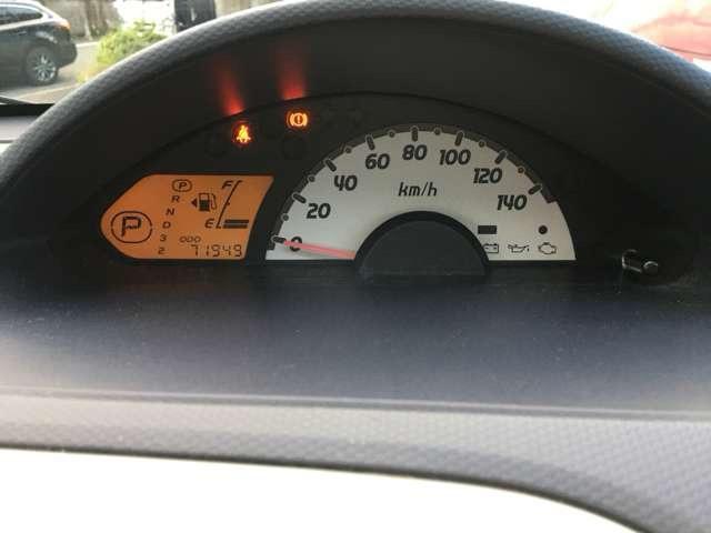 ｅＫワゴン Ｇ　ＣａｒｓＯｓａｋａ：Ｉ１７６９（43枚目）