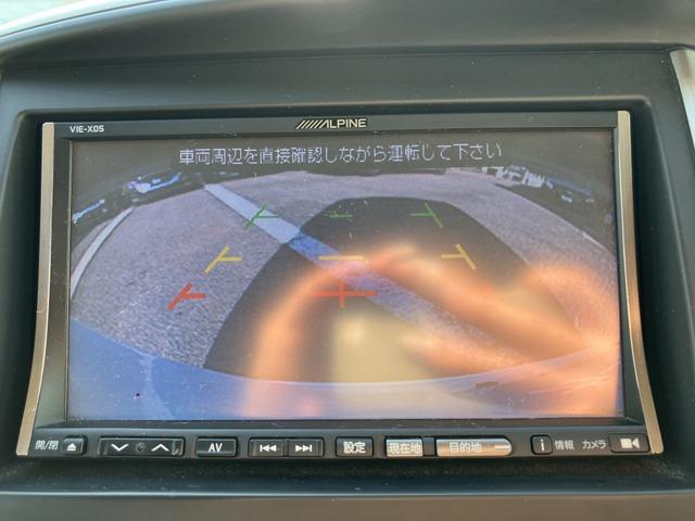 セレナ ２０Ｓ　Ｖセレクション　アルミホイール　３列シート　ＤＶＤ　ＥＴＣ　フルセグＴＶ　バックカメラＪ５５４２（4枚目）