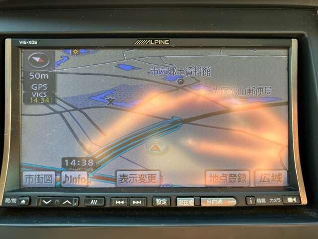 セレナ ２０Ｓ　Ｖセレクション　アルミホイール　３列シート　ＤＶＤ　ＥＴＣ　フルセグＴＶ　バックカメラＪ５５４２（12枚目）