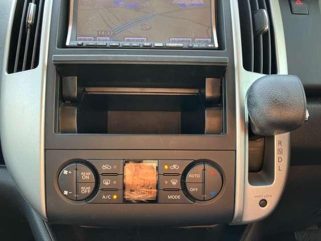 セレナ ２０Ｓ　Ｖセレクション　アルミホイール　３列シート　ＤＶＤ　ＥＴＣ　フルセグＴＶ　バックカメラＪ５５４２（19枚目）