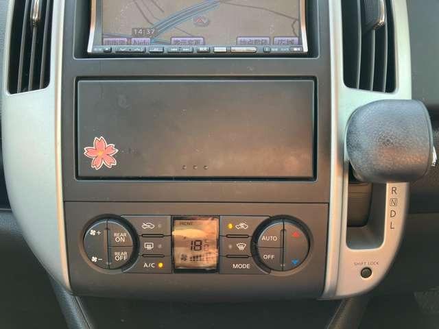 セレナ ２０Ｓ　Ｖセレクション　アルミホイール　３列シート　ＤＶＤ　ＥＴＣ　フルセグＴＶ　バックカメラＪ５５４２（20枚目）