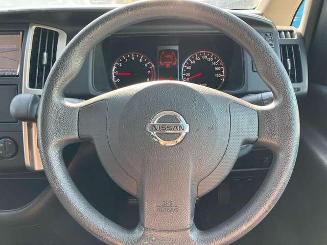 セレナ ２０Ｓ　Ｖセレクション　アルミホイール　３列シート　ＤＶＤ　ＥＴＣ　フルセグＴＶ　バックカメラＪ５５４２（22枚目）