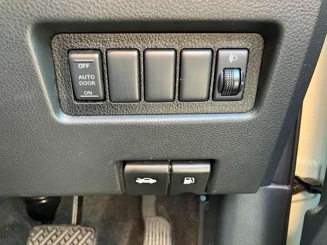 セレナ ２０Ｓ　Ｖセレクション　アルミホイール　３列シート　ＤＶＤ　ＥＴＣ　フルセグＴＶ　バックカメラＪ５５４２（25枚目）