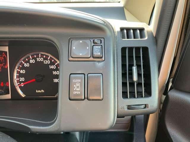 セレナ ２０Ｓ　Ｖセレクション　アルミホイール　３列シート　ＤＶＤ　ＥＴＣ　フルセグＴＶ　バックカメラＪ５５４２（27枚目）