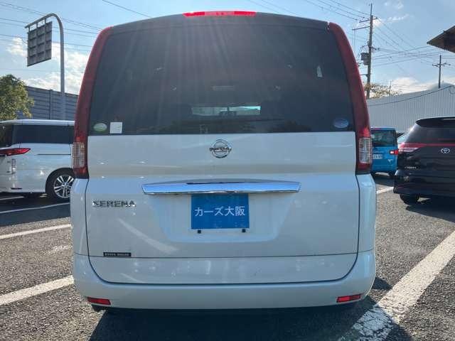 セレナ ２０Ｓ　Ｖセレクション　アルミホイール　３列シート　ＤＶＤ　ＥＴＣ　フルセグＴＶ　バックカメラＪ５５４２（36枚目）