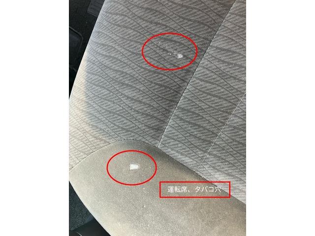 セレナ ２０Ｓ　Ｖセレクション　アルミホイール　３列シート　ＤＶＤ　ＥＴＣ　フルセグＴＶ　バックカメラＪ５５４２（56枚目）