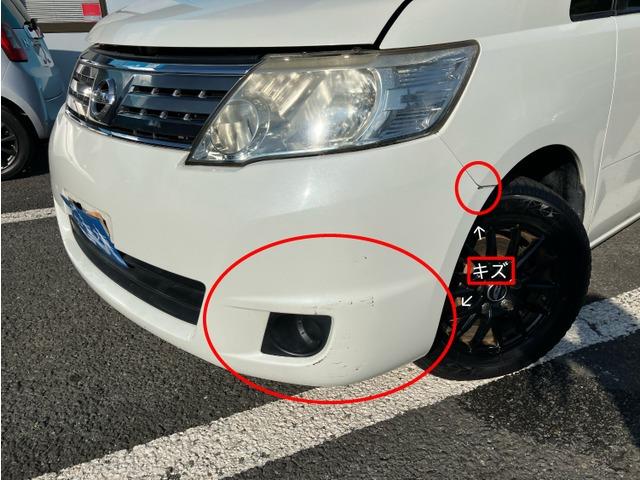 セレナ ２０Ｓ　Ｖセレクション　アルミホイール　３列シート　ＤＶＤ　ＥＴＣ　フルセグＴＶ　バックカメラＪ５５４２（62枚目）