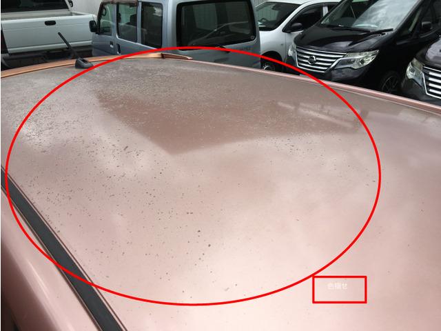 ムーヴ カスタム　Ｇ　ＣａｒｓＯｓａｋａ：Ｉ９２７７（11枚目）