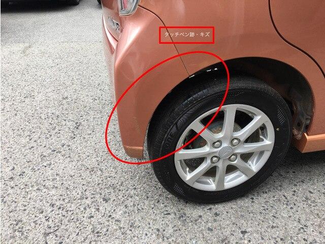 ムーヴ カスタム　Ｇ　ＣａｒｓＯｓａｋａ：Ｉ９２７７（12枚目）