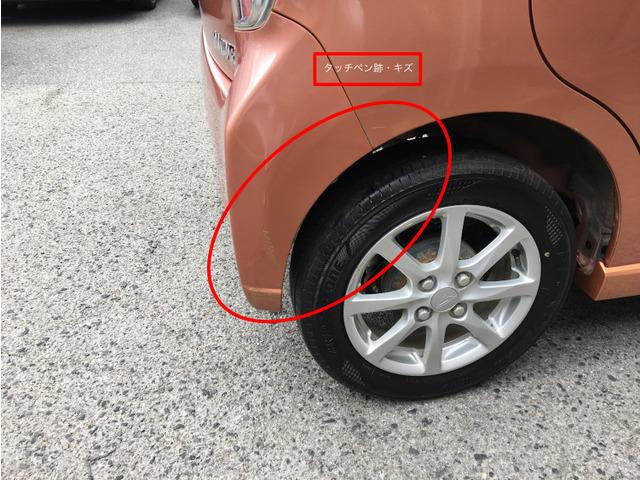 ムーヴ カスタム　Ｇ　ＣａｒｓＯｓａｋａ：Ｉ９２７７（13枚目）