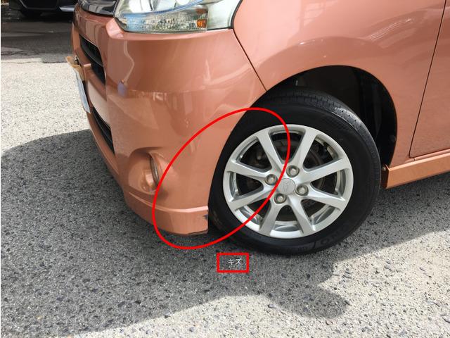 ムーヴ カスタム　Ｇ　ＣａｒｓＯｓａｋａ：Ｉ９２７７（14枚目）