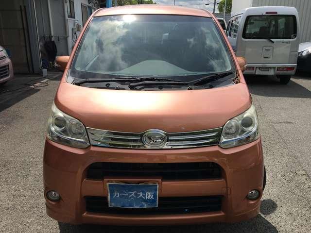 ムーヴ カスタム　Ｇ　ＣａｒｓＯｓａｋａ：Ｉ９２７７（31枚目）