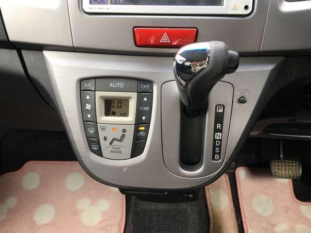 ムーヴ カスタム　Ｇ　ＣａｒｓＯｓａｋａ：Ｉ９２７７（43枚目）