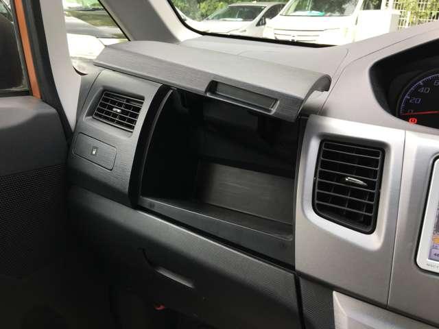 ムーヴ カスタム　Ｇ　ＣａｒｓＯｓａｋａ：Ｉ９２７７（45枚目）