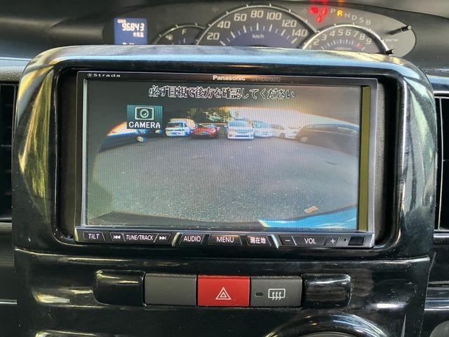 タント カスタムＸ　ＣａｒｓＯｓａｋａ：Ｊ１９２０（8枚目）