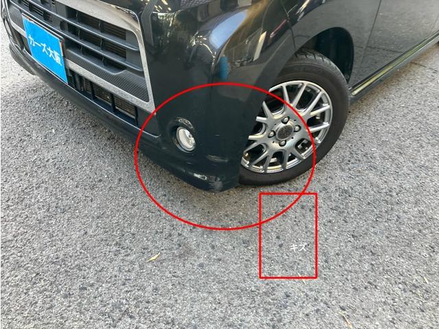 タント カスタムＸ　ＣａｒｓＯｓａｋａ：Ｊ１９２０（14枚目）