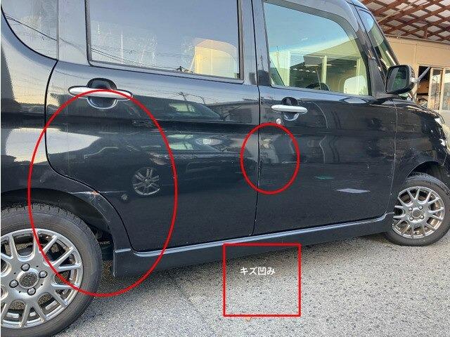 タント カスタムＸ　ＣａｒｓＯｓａｋａ：Ｊ１９２０（15枚目）