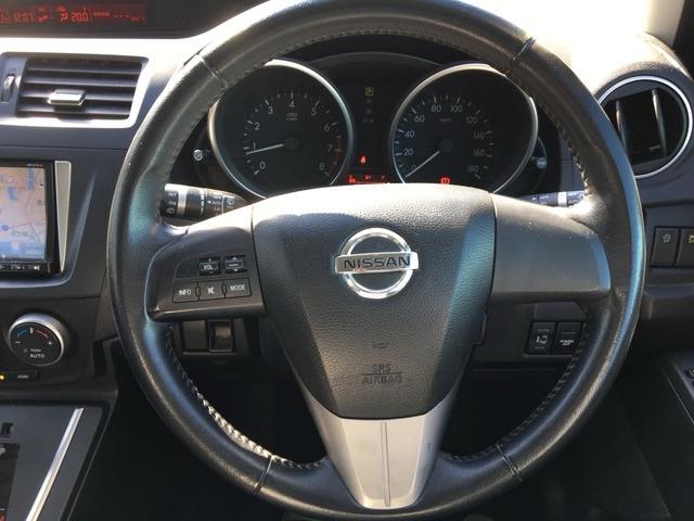 ラフェスタ ハイウェイスターＧ　Ｊ３２４１（7枚目）