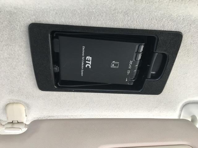 ラフェスタ ハイウェイスターＧ　Ｊ３２４１（8枚目）