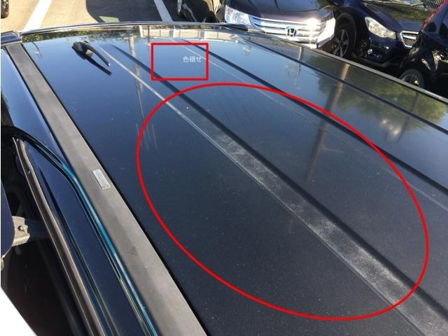 ラフェスタ ハイウェイスターＧ　Ｊ３２４１（11枚目）