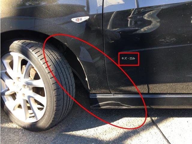 ラフェスタ ハイウェイスターＧ　Ｊ３２４１（15枚目）