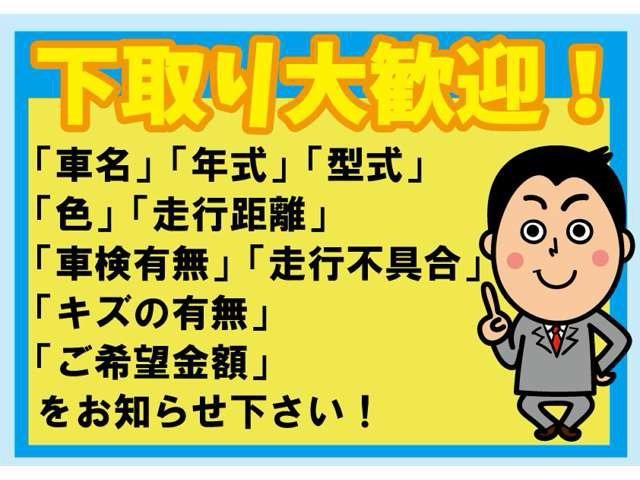 ラフェスタ ハイウェイスターＧ　Ｊ３２４１（28枚目）