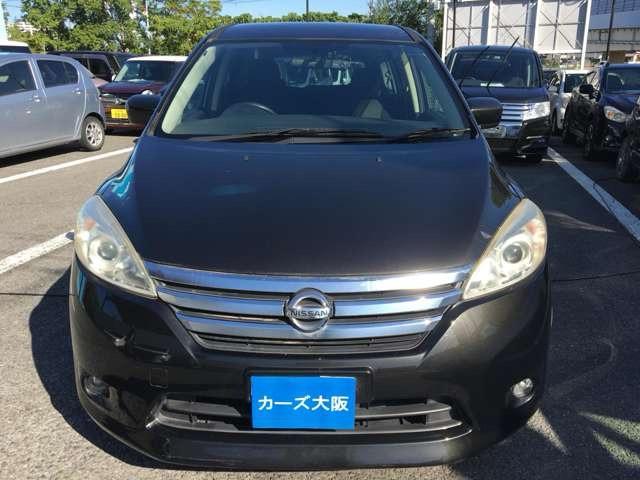 ラフェスタ ハイウェイスターＧ　Ｊ３２４１（33枚目）