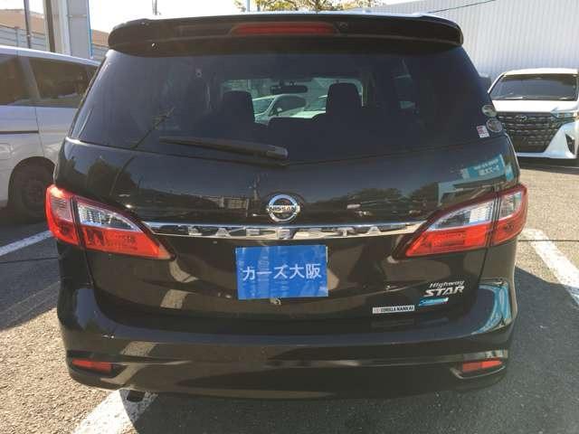 ラフェスタ ハイウェイスターＧ　Ｊ３２４１（34枚目）