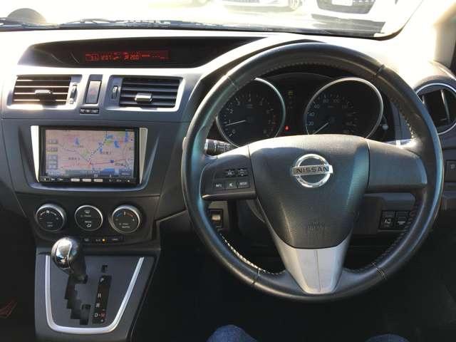 ラフェスタ ハイウェイスターＧ　Ｊ３２４１（43枚目）