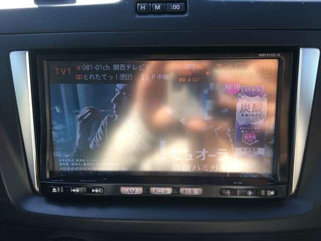 ラフェスタ ハイウェイスターＧ　Ｊ３２４１（46枚目）