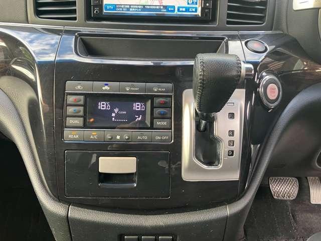 エルグランド ２５０ハイウェイスター　ＣａｒｓＯｓａｋａ：Ｊ５２３１（38枚目）