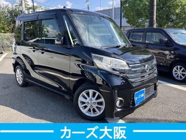 デイズルークス ハイウェイスター X Vセレクション+セーフティII CarsOsaka:J0298(2枚目)