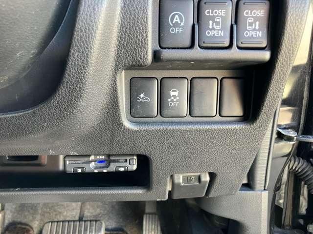 デイズルークス ハイウェイスター X Vセレクション+セーフティII CarsOsaka:J0298(34枚目)